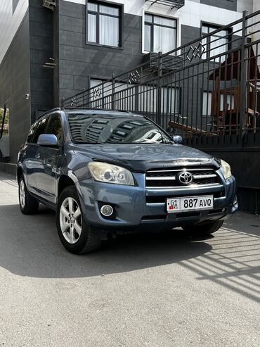 работа в оше продавец: Toyota RAV4: 2008 г., 2.4 л, Автомат, Бензин, Кроссовер