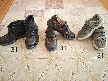 ağ ketalar: Uşaq ayaqqabıları dəsti ikinci el yaxsi veziyyetdedi sekildede — 3