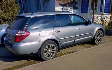Subaru: Subaru Outback: 2009 г., 2.5 л, Автомат, Газ, Универсал — 6