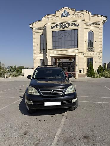 ваз 21 нива: Lexus GX: 2006 г., 4.7 л, Автомат, Бензин, Внедорожник — 3