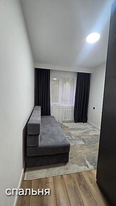 Продажа квартир: 2 комнаты, 46 м², 104 серия, 3 этаж, Дизайнерский ремонт — 8