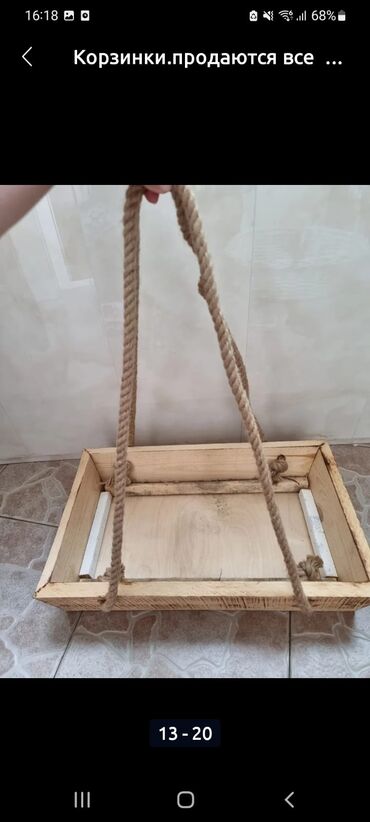 Hədiyyə bağlamaları: Hədiyyə səbəti, rəng - Ağ, Ünvandan götürmə -da lalafo.az — 15 Hədiyyə bağlamaları: Hədiyyə səbəti, rəng - Ağ, Ünvandan götürmə — 15