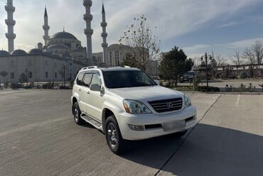 раф 4: Lexus GX: 2008 г., 4.7 л, Автомат, Газ, Внедорожник