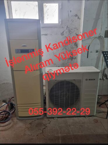 yerüstü kondisionerlər: Kondisionerlər