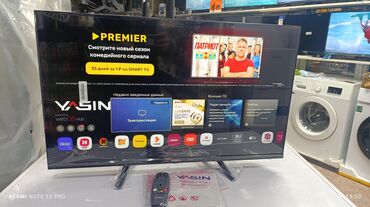айфон 15 бишкек цена: Срочная акция Yasin 32 UD81 супер телевизор 🔥🔥🔥🔥🔥🔥🔥🔥🔥 webos magic