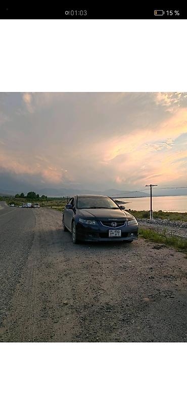 Honda: Honda Accord: 2003 г., 2.4 л, Типтроник, Бензин, Седан — 11