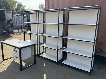 Книжные полки: Книжная полка, Новый, Железо, Напольная, Самовывоз, Платная доставка — 87