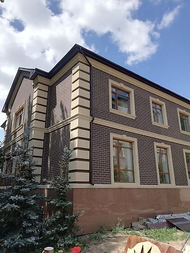 dur plaster: Утепление фасада, Фасадный декор | Жидкий травертин | Пенопласт, Penoplex, Базальт Больше 6 лет опыта — 8