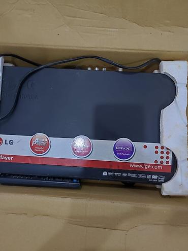 İşlənmiş Lg, Ünvandan götürmə