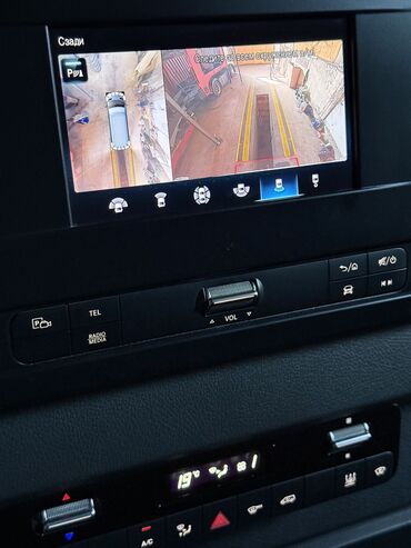 Mercedes-Benz: Mercedes-Benz Спринтер: 2019 г., 2.2 л, Автомат, Дизель, Фургон — 18