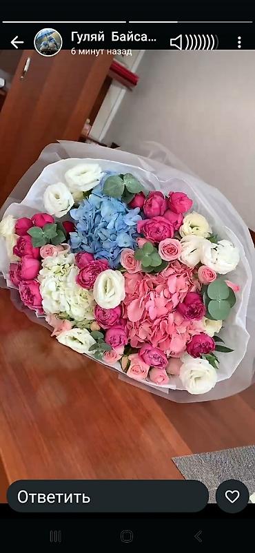 Букеты из живых цветов: Голландские розы оптом и в розницу — 12