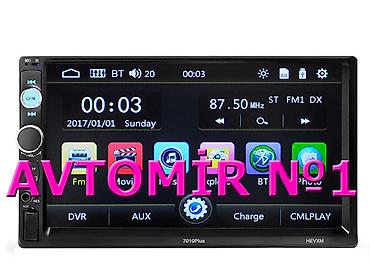 Avtoelektronika: Universal monitor disksiz F03 "AILERON", "NOVLINE", "LOCKER" — 1
