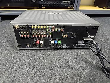 Pojačala i prijemnici: Harman kardon AVR 137/230 5.1 Channel Audio Video Receiver — 4