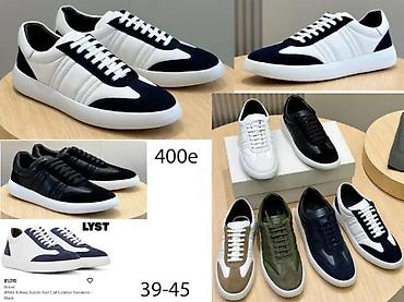 Patike: VRHUNSKI BRIONI, KITON, J.LOOB, MODELI,ULTRA HIT | Novo! ! ! Hit — 15
