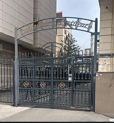 Распашные ворота: Металлоконструкции для дома: ворота, калитки, заборные секции и — 8