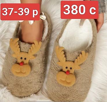 Домашние тапочки: Тапочки домашние размеры и цены указаны на фото — 16