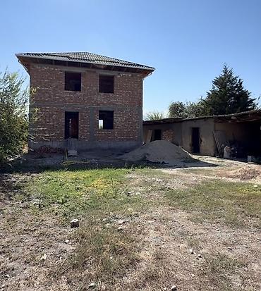 Продажа коттеджей и домов: 🏡 ПРОДАЁТСЯ ДОМ В САМОМ ЦЕНТРЕ БЕЛОВОДСКА 📍 ул. Шевченко до базара — 14