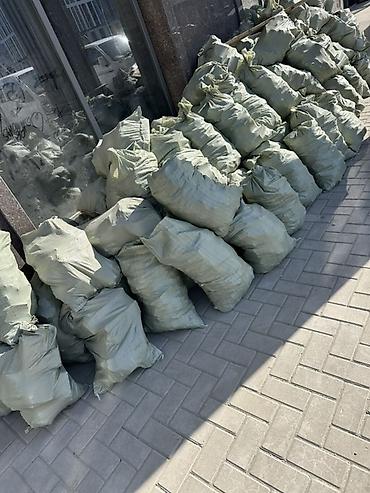 демонтаж бетон: Кому засыпка нужно бесплатно мишках чистый песок кирпич цемент — 1
