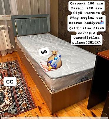 Ev üçün mebel: Yeni, Təknəfərlik çarpayı — 1