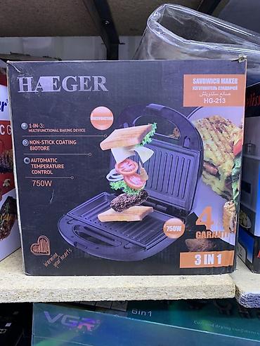 Электрогрили: Сэндвич‑мейкер HAEGER HG‑213 (3 в 1) - Многофункциональное устройство — 1