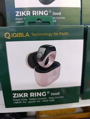 nfc кольцо: Кольцо, Мужские, Без вставки, Новый — 7