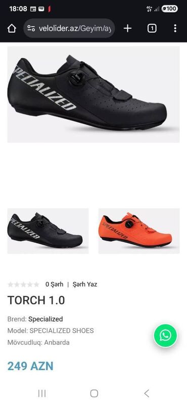 Deyerli velosiped heveskarlari. Specialized ayaqqabi(250azn) ve