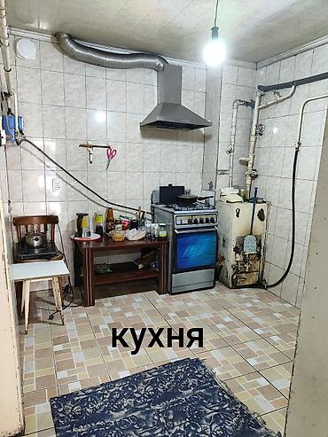 де нол цена бишкек: Отдельные 2 комн, в доме / 1 комн= 1 девушка=15т.с.+ ком.усл., без — 8