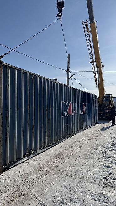 Контейнеры: Продажа морских контейнеров 20-40-45 футовых Организуем доставку 🇰🇬 — 5