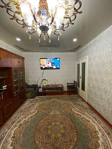 Продажа квартир: 3 комнаты, 76 м², 2 этаж — 5