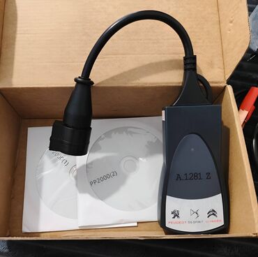 Alati za automobile: Novo - Lexia 3 full Chip Diagbox V7.83 Peugeot Citroen Lexia-3 — 8