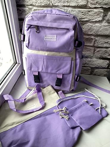 Рюкзаки: Рюкзак, Детские — 10