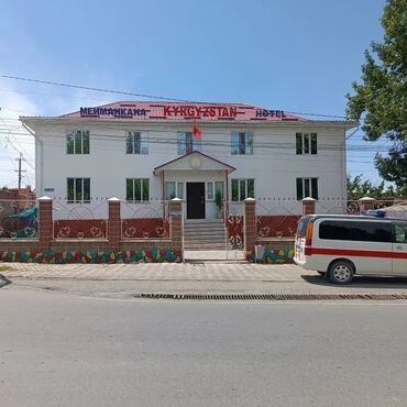 Туристические услуги: Гостиница "Кыргызстан" в центре в города Каракол ждет своих гостей у — 1