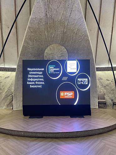 подиум: Аренда LED-экранов, света, звука, сцен и подиумов | Бишкек — 5