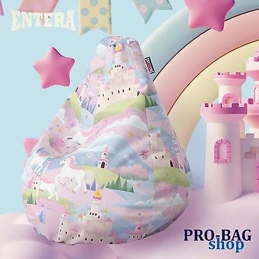 tfy torbe: Lazy Bag za devojčice – Princezine doline i dvorci (šifra: 201-270) — 1