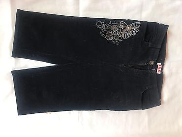 Şalvarlar: Şalvar, Zara, L, rəng - Göy — 27