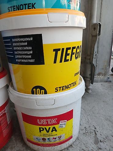ph down: Грунтовка глубокого проникновения STENOTEK TIEFGRUND, 10 л - — 1