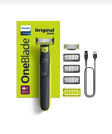Saç qırxan maşın, Philips, Yeni