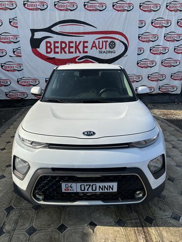 бу тико: Kia Soul: 2020 г., 2 л, Автомат, Бензин, Седан