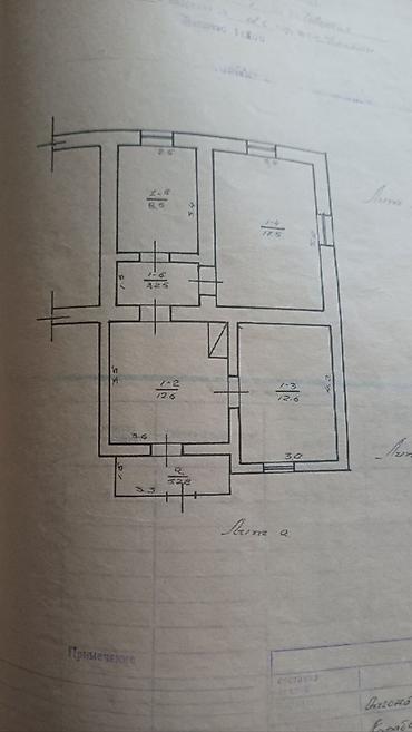 Продается дом в районе ГЭС‑5. - Планировка: несколько изолированных at lalafo.kg Продается дом в районе ГЭС‑5. - Планировка: несколько изолированных
