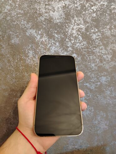 iphone 12 gold: IPhone 12 Pro Max, 128 GB, Qızılı, Simsiz şarj, Face ID