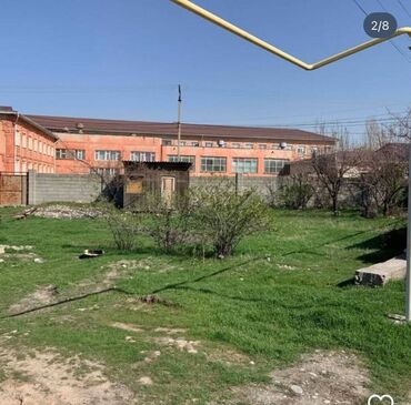 срочно продаю участок газ канализация есть: 4 соток, Курулуш, Кызыл китеп