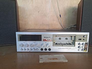 nar şiresi ceken: İşlənmiş Kaset Maqnitofon — 1