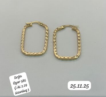 Boyunbağılar: Boyunbağı, Sarı qızıl — 2