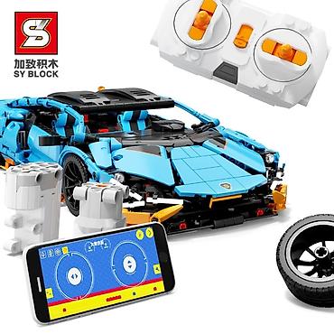 maşın oyuncaqları: Lego Konstruktor "Pultlu Oyuncaq Maşın"🚗 🔹️Həm pult 🎮, həm də — 3