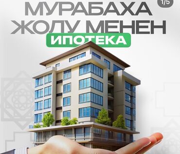 Продажа домов: Дом, 100 м², 3 комнаты, Агентство недвижимости, Дизайнерский ремонт