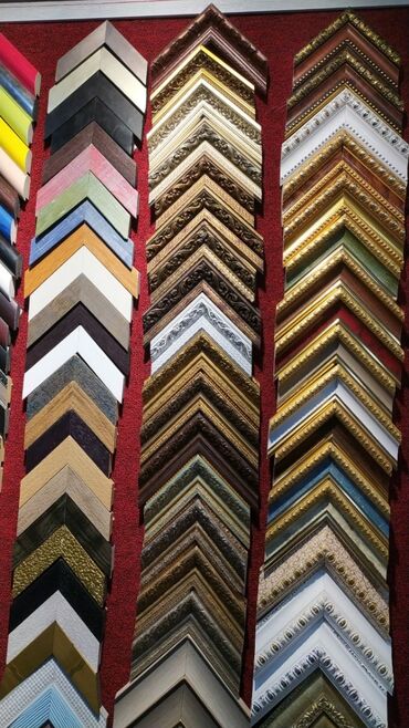 Şəkil və rəsmlər üçün çərçivələr: Çərçivə — 9