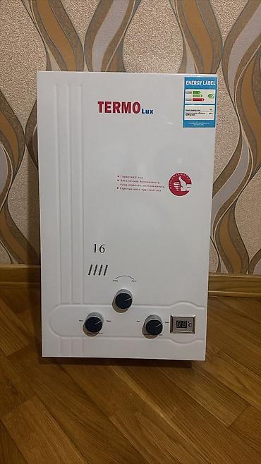 pitiminutka qutusu: TERMO Lux “pitiminutka” qazla işləyən su qızdırıcısı - Tutum: 16 — 1