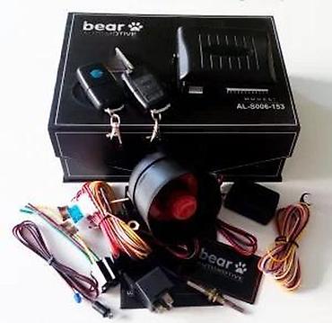 Auto delovi, gume i tjuning: Auto alarm Bear model 2 VW. Potpuno nov i pouzdan auto alarm. ✨ — 7