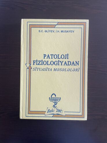 Tədris ədəbiyyatı: Tibbi kitablar əla vəziyyətdədir. Cırığı yoxdur. Münasib qiymətə — 3