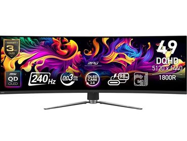 Мониторы: Монитор, MSI, Новый, OLED, более 47"